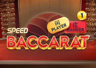 Speed Baccarat 1